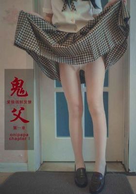 韩剧朋友的妻子_1080全集免费播放