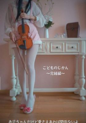 色欲迷墙电影_高清无删减在线观看