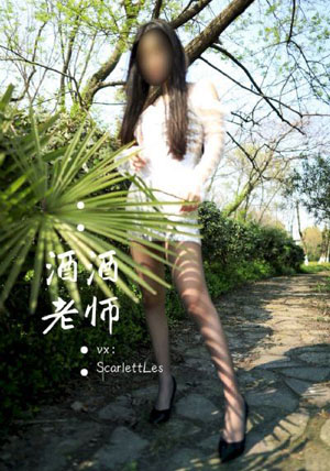 黑帮家族_手机在线免费观看