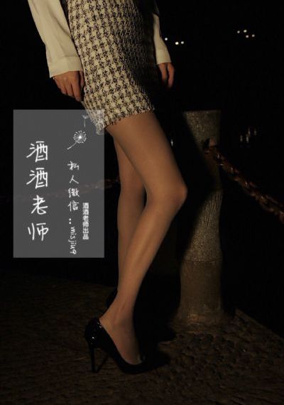 韩剧儿子的妻子_4K手机在线看