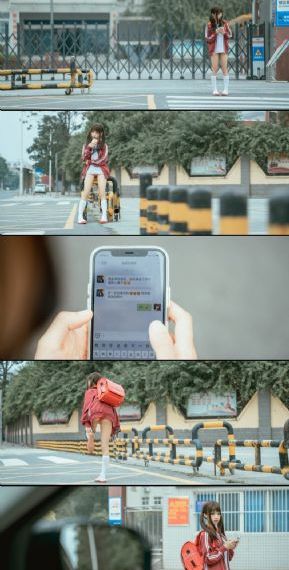 邻家的天使大人_BD国语高清视频观看