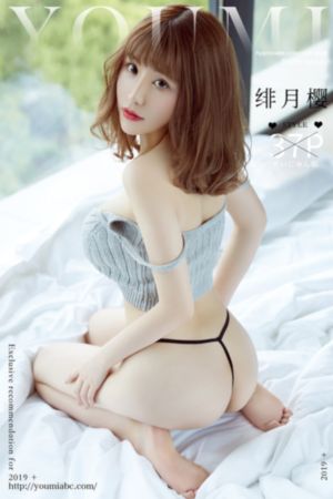 胡歌射雕英雄传_剧情片在线视频播放