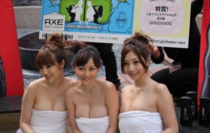 公司新来的女员工_蓝光全集免费播放