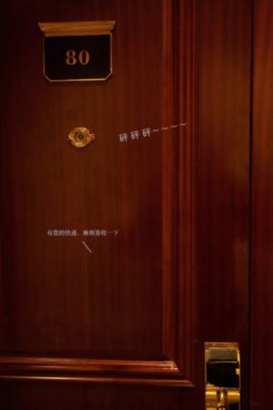 贤妻良母免费播放电影_1080P韩国电影在线观看