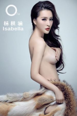 年轻的岳母电影_超清手机在线看