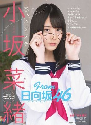 丁香花免费观看_成人直接看
