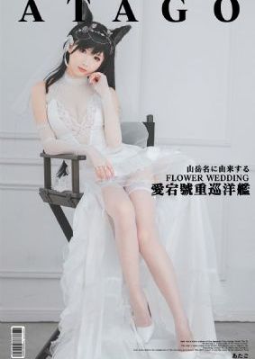 范冰冰裸a级照片_超清免费观看