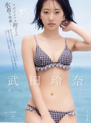 致命弯道3完整版_DVD全集免费观看